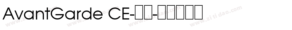 AvantGarde CE-普通字体转换